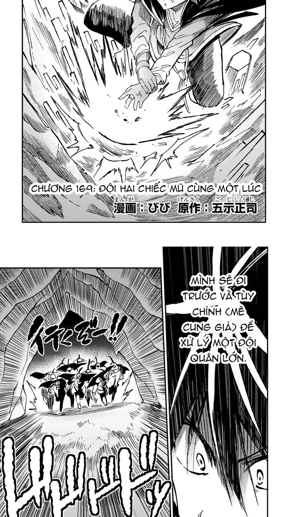 đọc truyện Hitoribocchi No Isekai Kouryaku Chương 169 ảnh 6 tại Thiên Thai Truyện