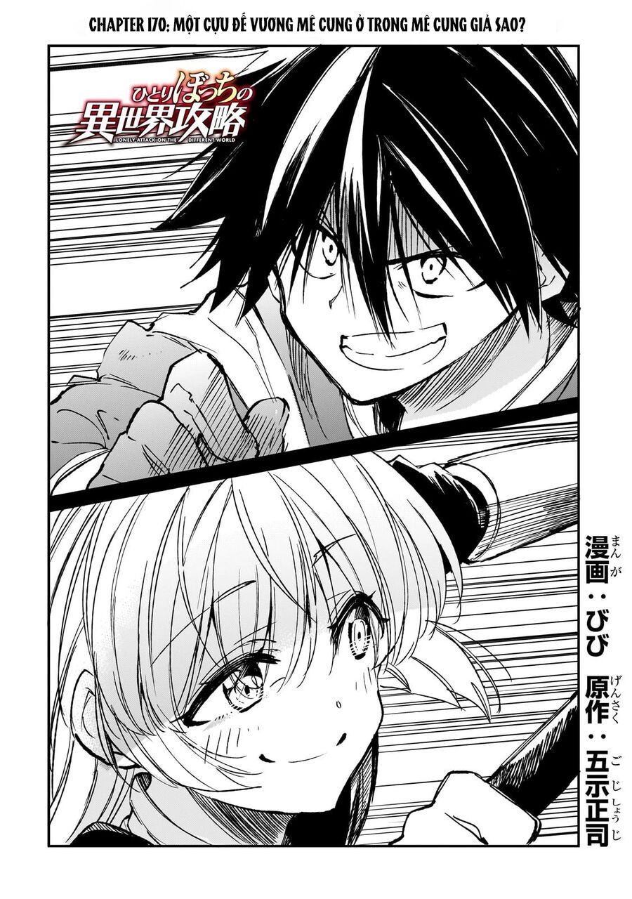 đọc truyện Hitoribocchi No Isekai Kouryaku Chương 170 ảnh 7 tại Thiên Thai Truyện