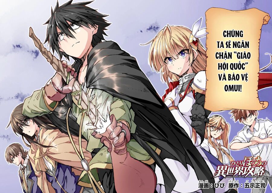 đọc truyện Hitoribocchi No Isekai Kouryaku Chương 171 ảnh 7 tại Thiên Thai Truyện