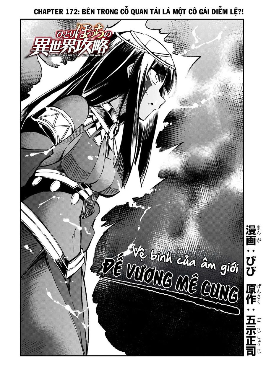 đọc truyện Hitoribocchi No Isekai Kouryaku Chương 172 ảnh 7 tại Thiên Thai Truyện