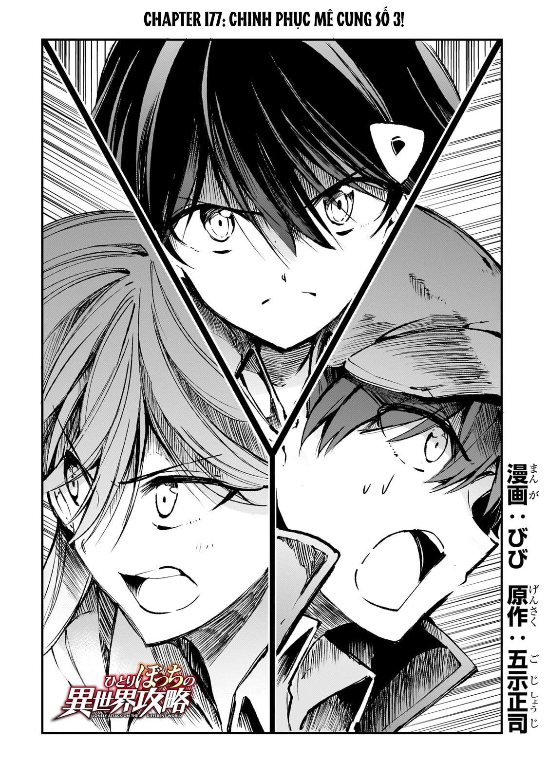 đọc truyện Hitoribocchi No Isekai Kouryaku Chương 177 ảnh 7 tại Thiên Thai Truyện