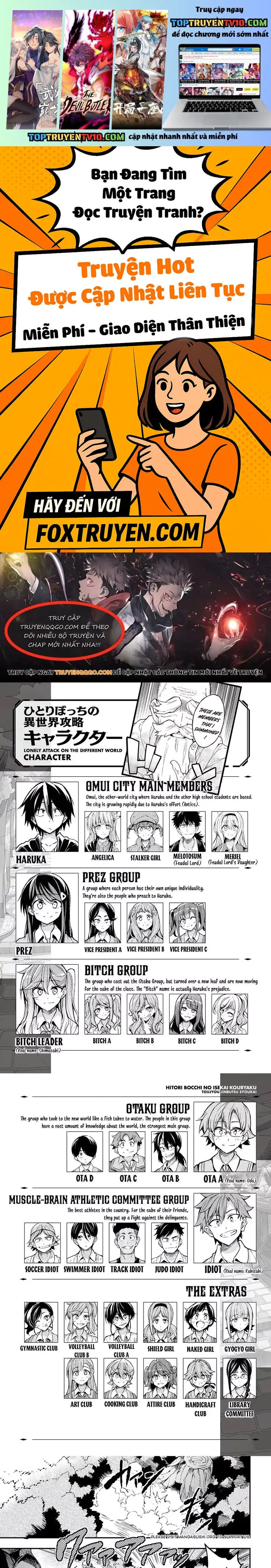 đọc truyện Hitoribocchi No Isekai Kouryaku Chương 181 ảnh 3 tại Thiên Thai Truyện