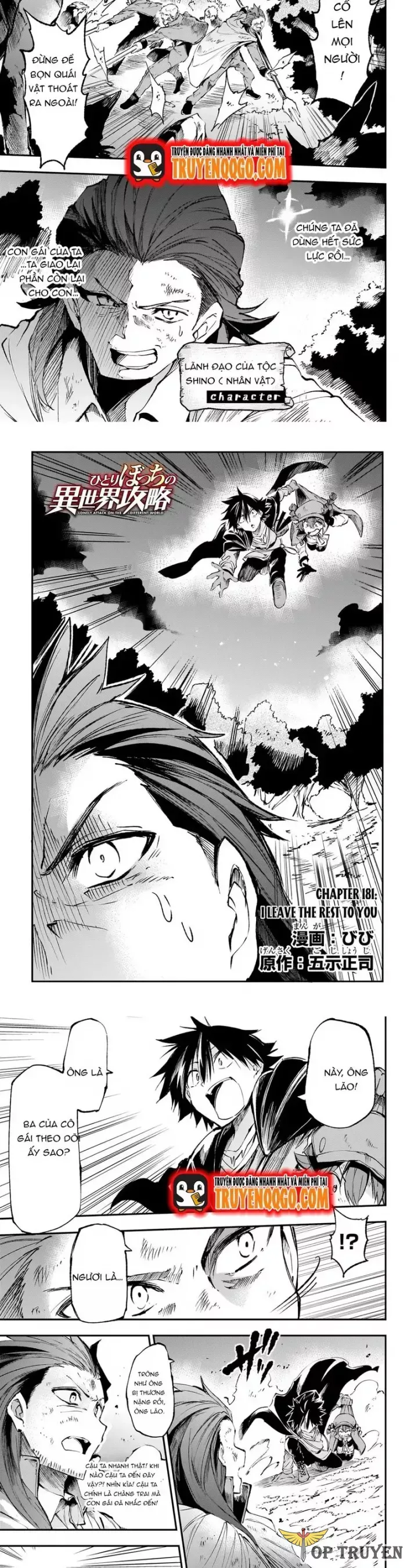 đọc truyện Hitoribocchi No Isekai Kouryaku Chương 181 ảnh 4 tại Thiên Thai Truyện