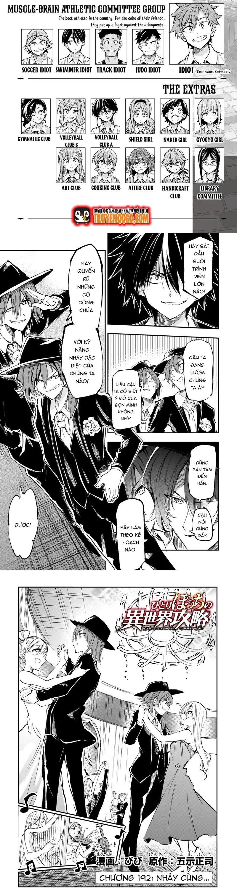 đọc truyện Hitoribocchi No Isekai Kouryaku Chương 192 ảnh 4 tại Thiên Thai Truyện