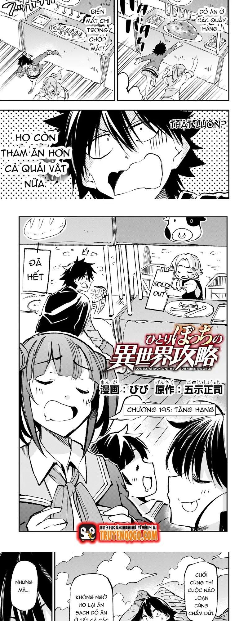 đọc truyện Hitoribocchi No Isekai Kouryaku Chương 195 ảnh 4 tại Thiên Thai Truyện