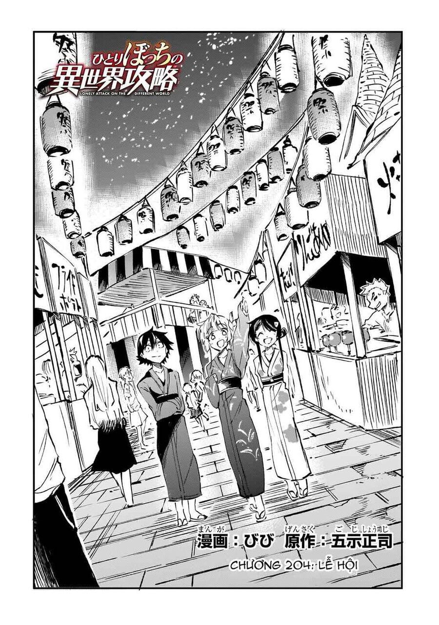 đọc truyện Hitoribocchi No Isekai Kouryaku Chương 204 ảnh 6 tại Thiên Thai Truyện