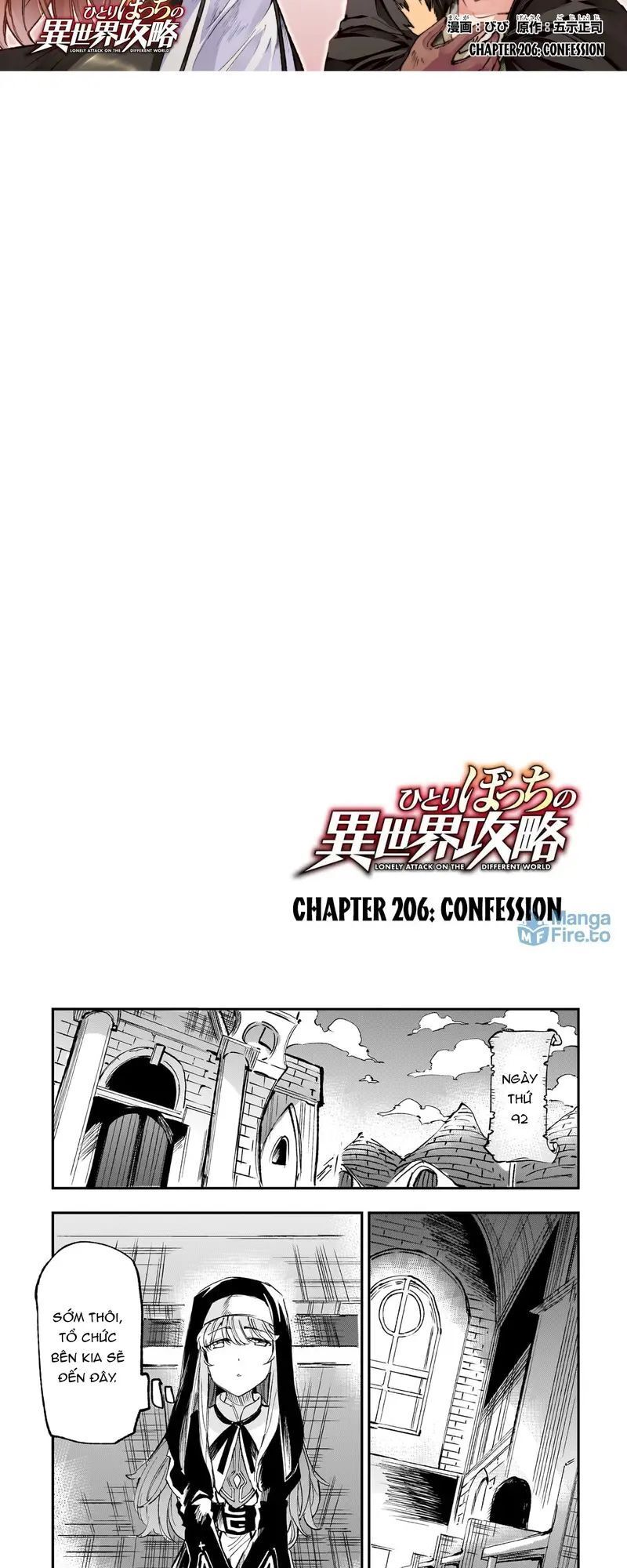 đọc truyện Hitoribocchi No Isekai Kouryaku Chương 206 ảnh 4 tại Thiên Thai Truyện