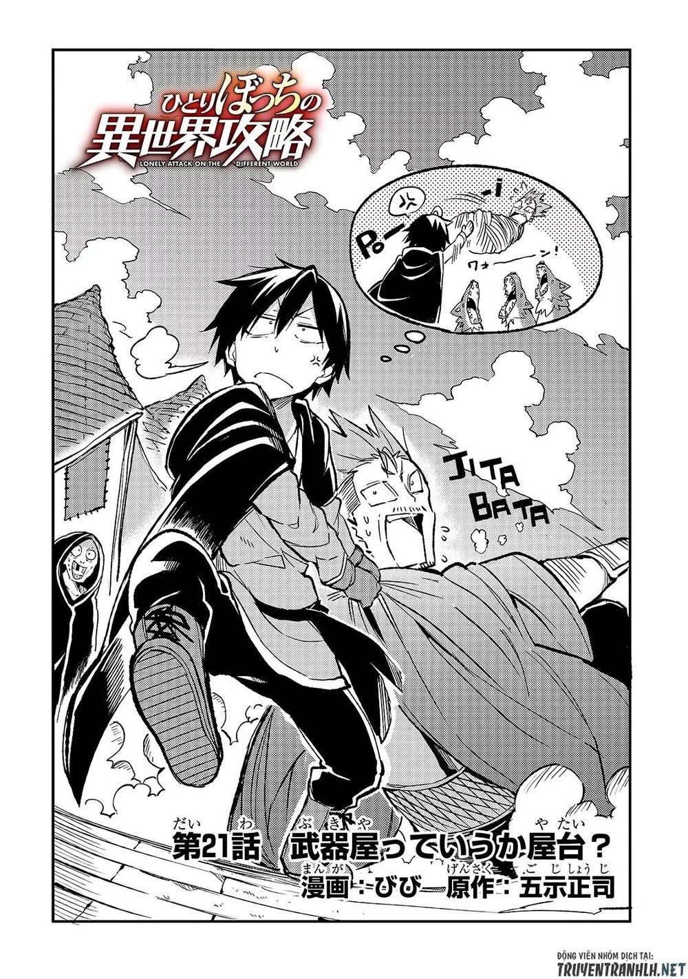 đọc truyện Hitoribocchi No Isekai Kouryaku Chương 21 ảnh 5 tại Truyện Dạ Ký