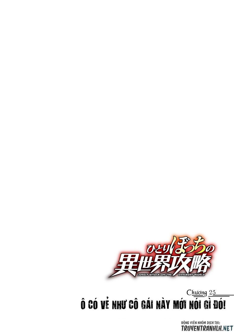 đọc truyện Hitoribocchi No Isekai Kouryaku Chương 25 ảnh 6 tại Truyện Dạ Ký