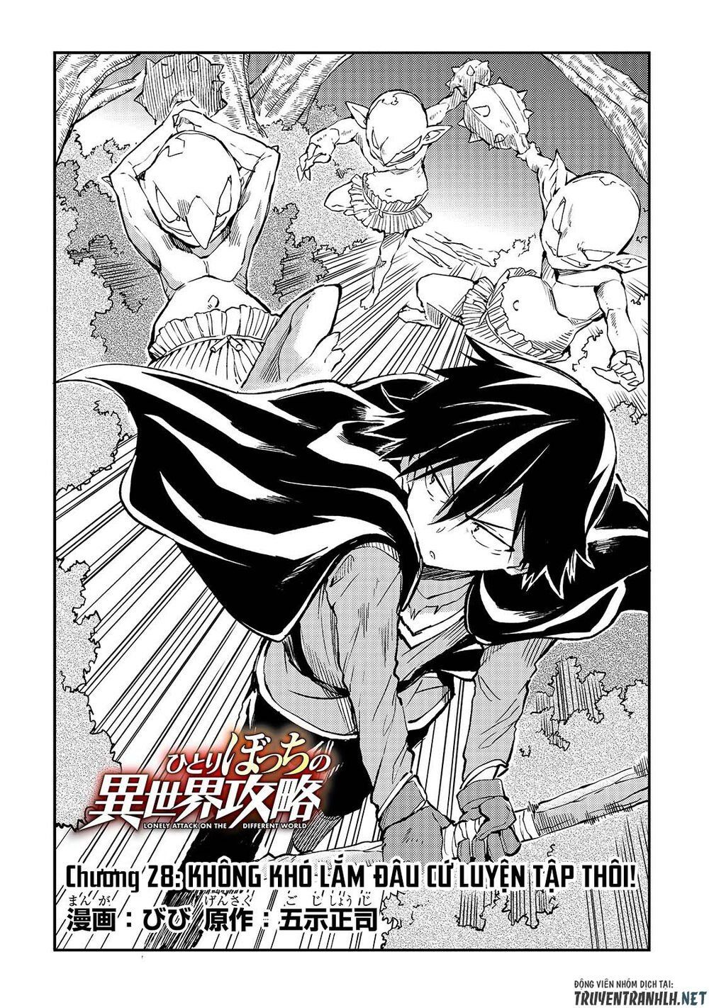 đọc truyện Hitoribocchi No Isekai Kouryaku Chương 28 ảnh 5 tại Truyện Dạ Ký