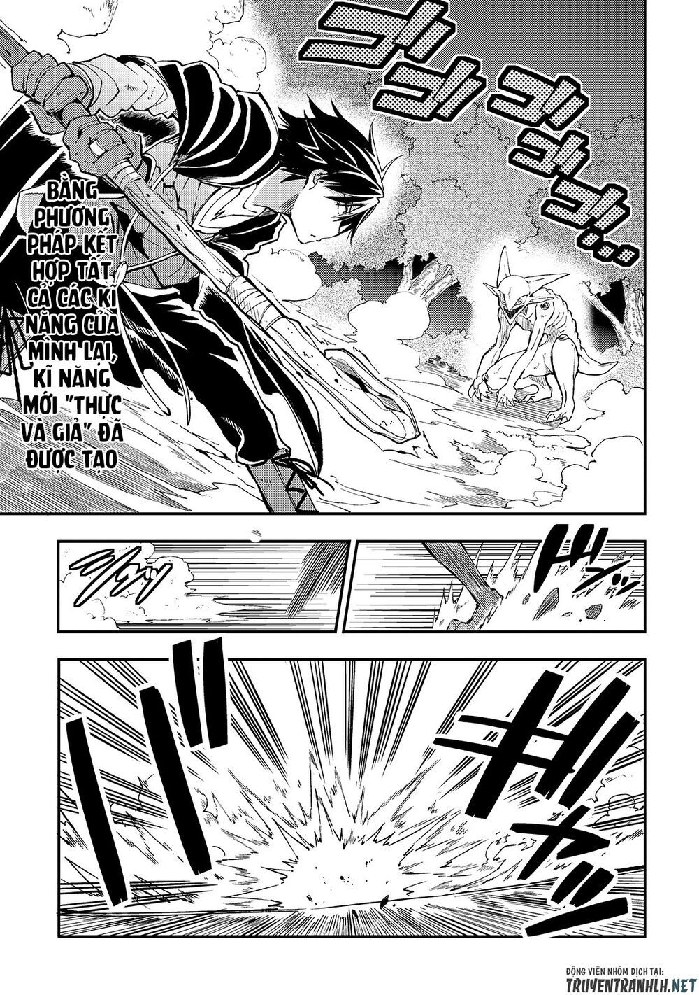 đọc truyện Hitoribocchi No Isekai Kouryaku Chương 29 ảnh 4 tại Truyện Dạ Ký