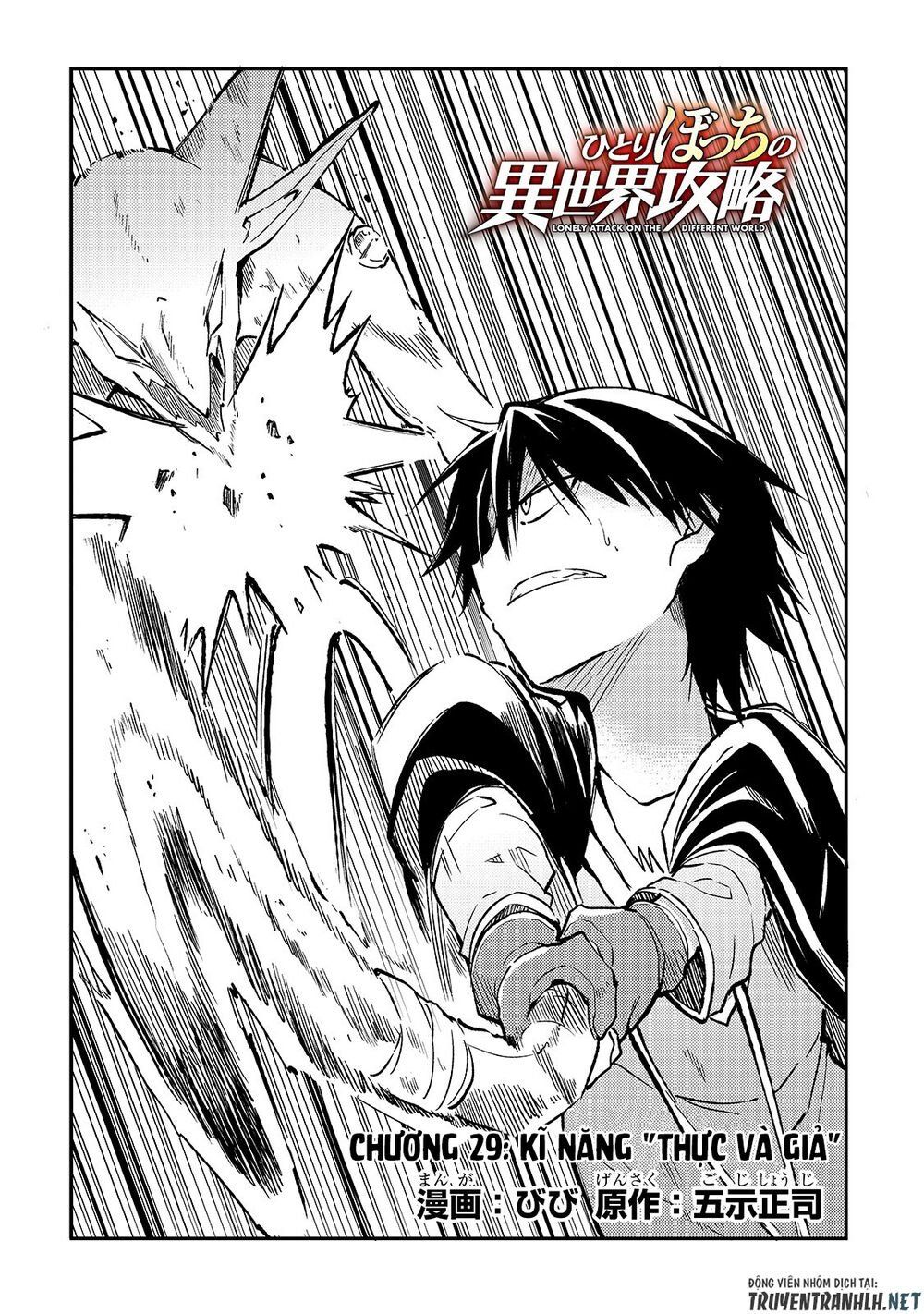 đọc truyện Hitoribocchi No Isekai Kouryaku Chương 29 ảnh 5 tại Truyện Dạ Ký