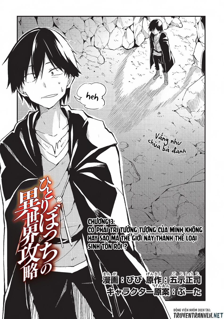 đọc truyện Hitoribocchi No Isekai Kouryaku Chương 3 ảnh 4 tại Truyện Dạ Ký