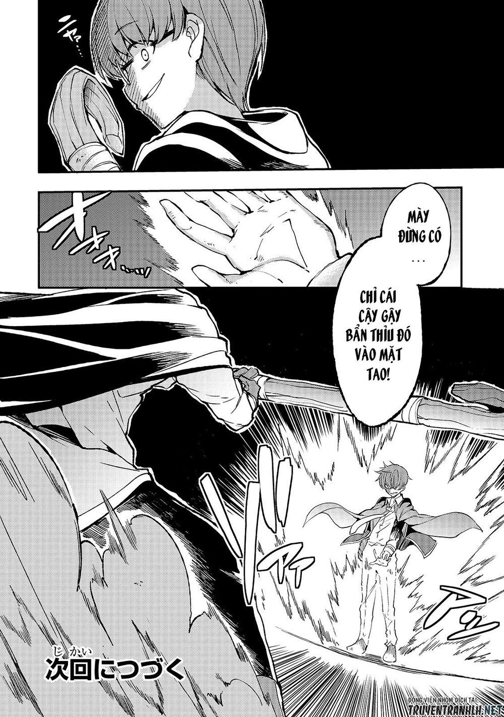 đọc truyện Hitoribocchi No Isekai Kouryaku Chương 30 ảnh 14 tại Truyện Dạ Ký