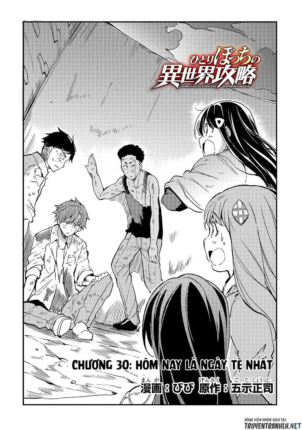đọc truyện Hitoribocchi No Isekai Kouryaku Chương 30 ảnh 5 tại Truyện Dạ Ký