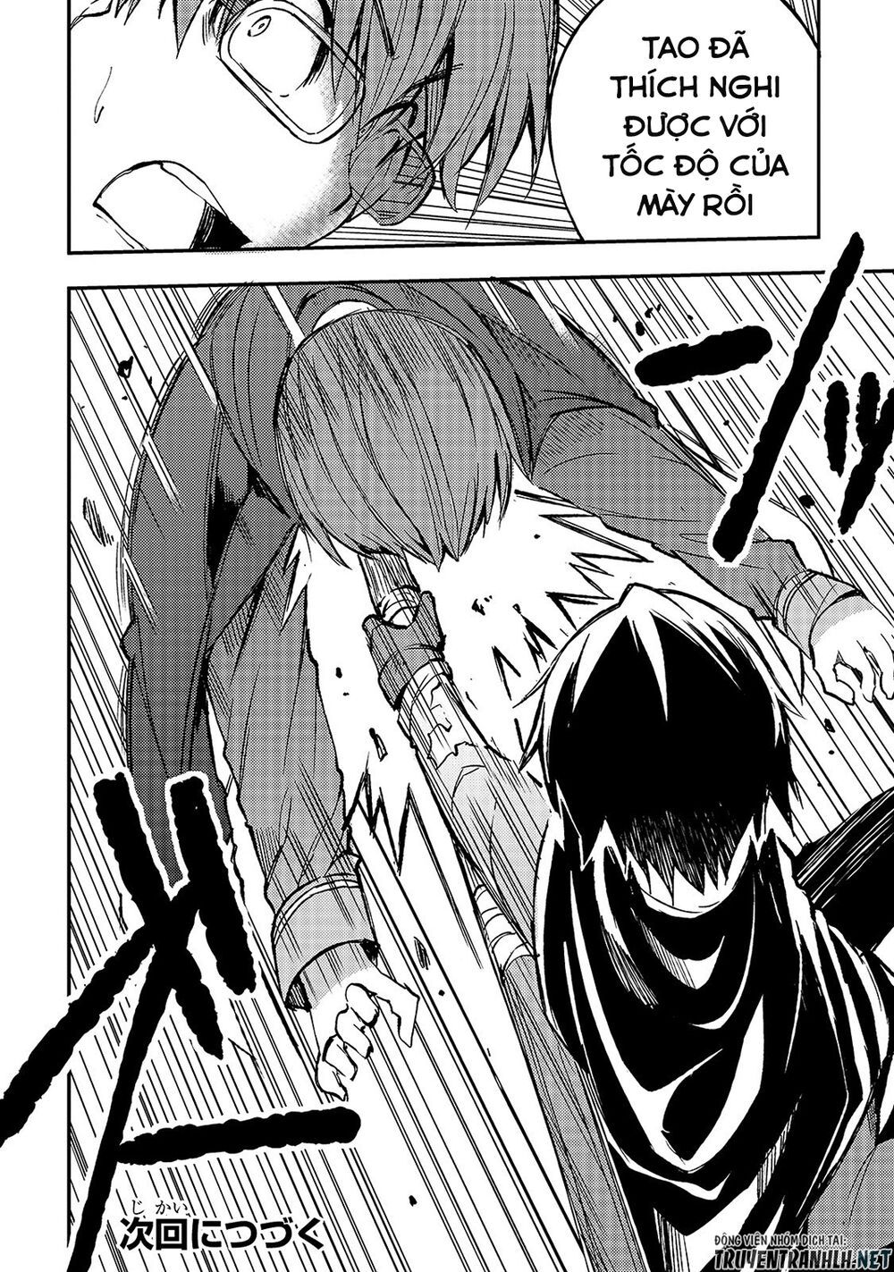đọc truyện Hitoribocchi No Isekai Kouryaku Chương 32 ảnh 14 tại Truyện Dạ Ký