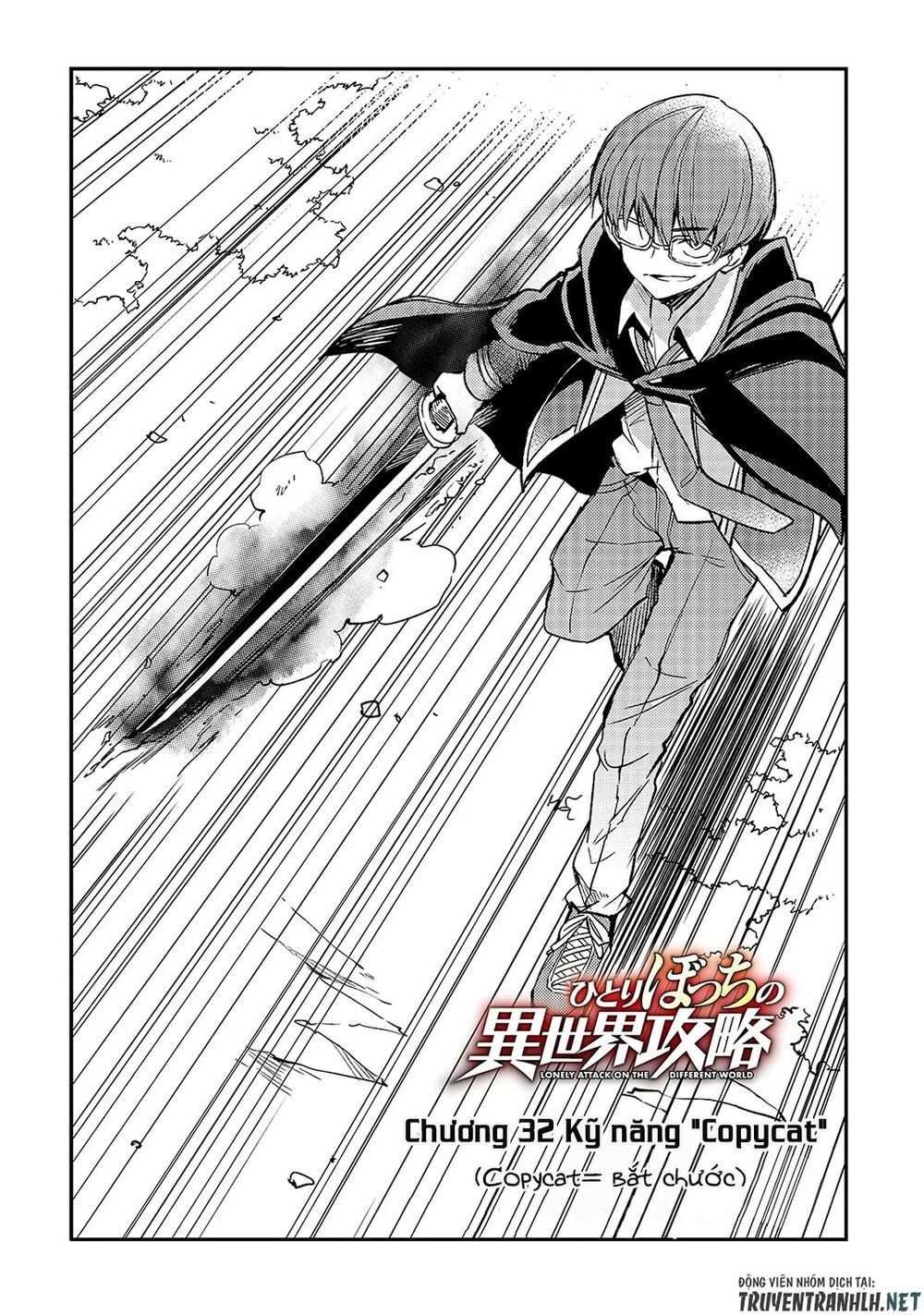 đọc truyện Hitoribocchi No Isekai Kouryaku Chương 32 ảnh 5 tại Truyện Dạ Ký
