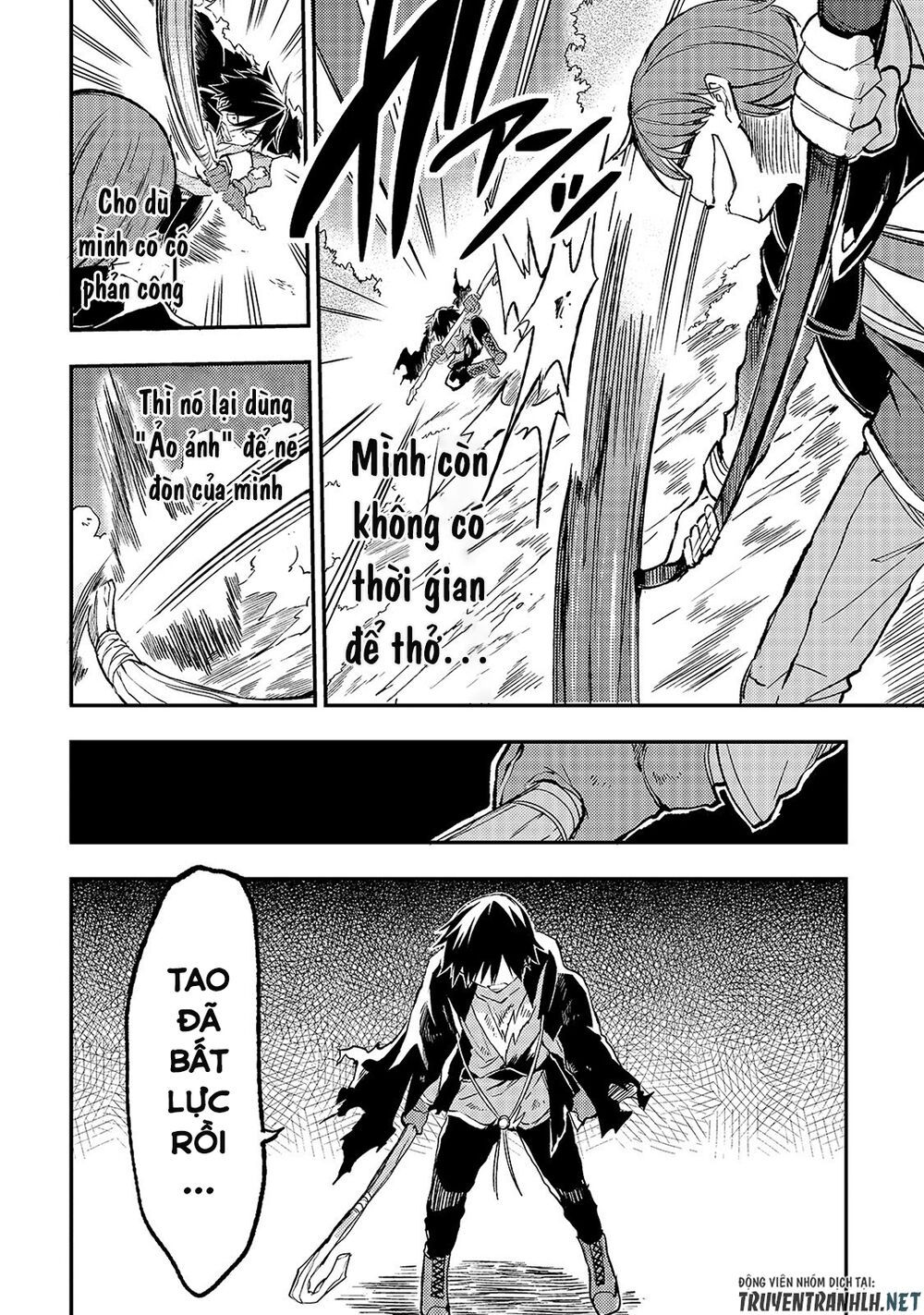 đọc truyện Hitoribocchi No Isekai Kouryaku Chương 32 ảnh 9 tại Truyện Dạ Ký