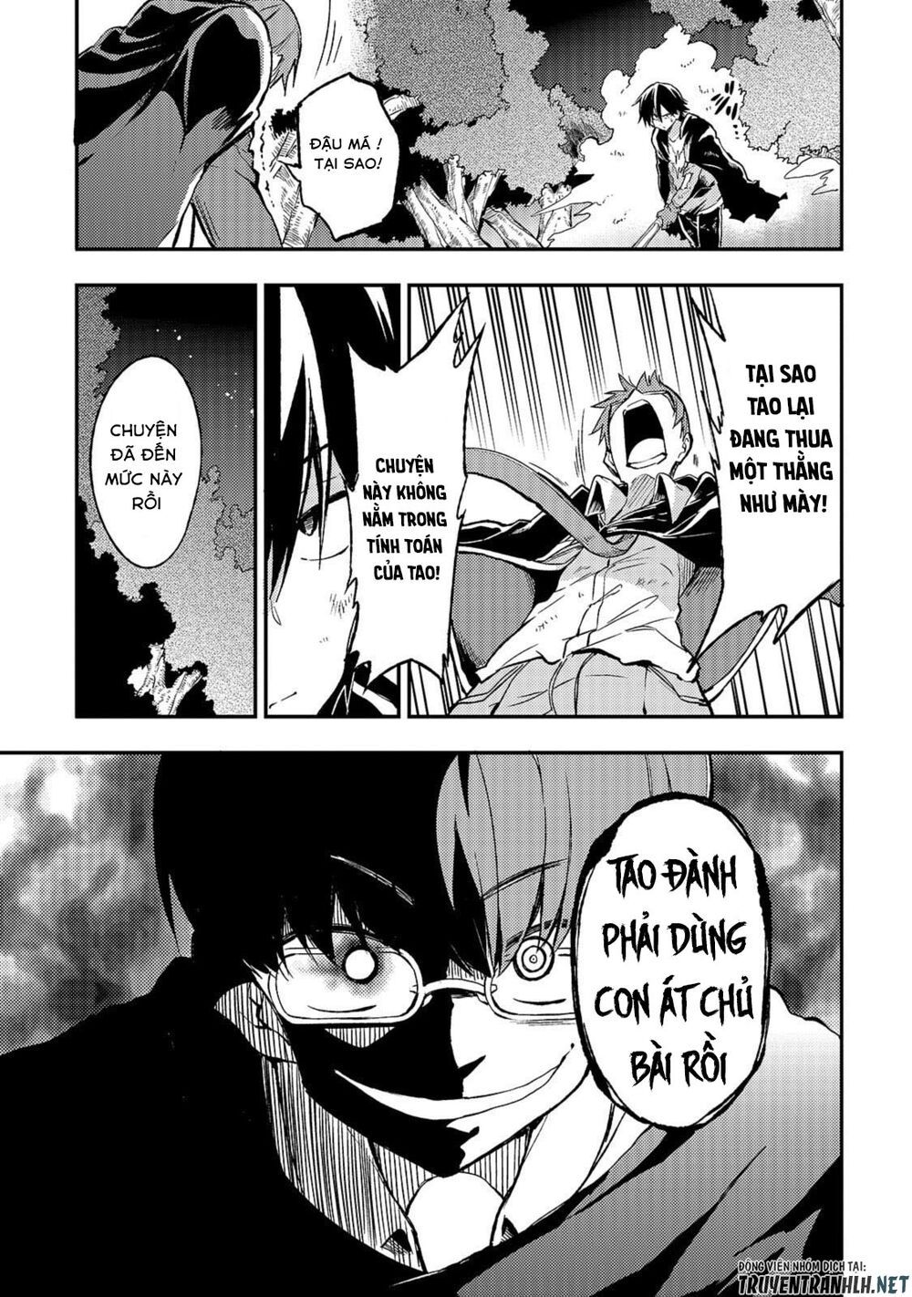 đọc truyện Hitoribocchi No Isekai Kouryaku Chương 33 ảnh 8 tại Truyện Dạ Ký