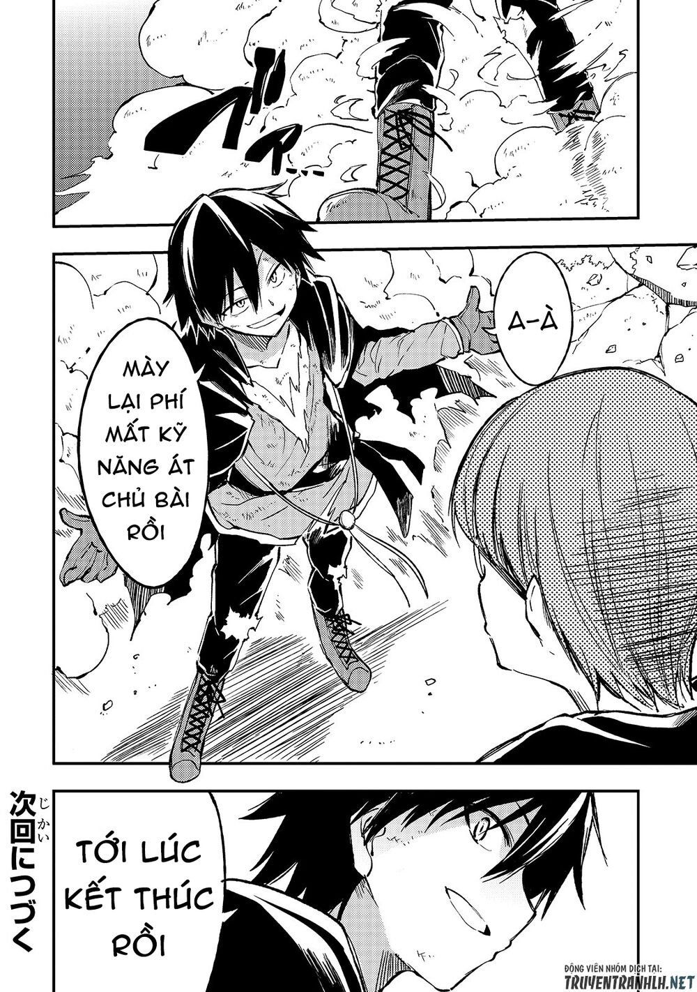 đọc truyện Hitoribocchi No Isekai Kouryaku Chương 34 ảnh 14 tại Truyện Dạ Ký