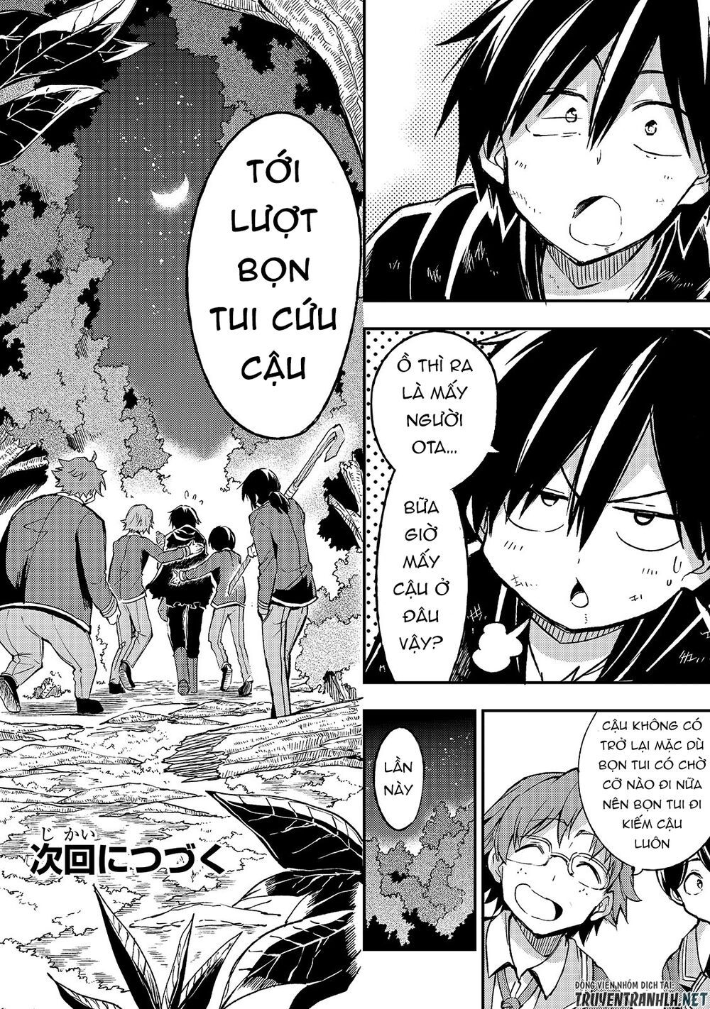 đọc truyện Hitoribocchi No Isekai Kouryaku Chương 35 ảnh 18 tại Truyện Dạ Ký
