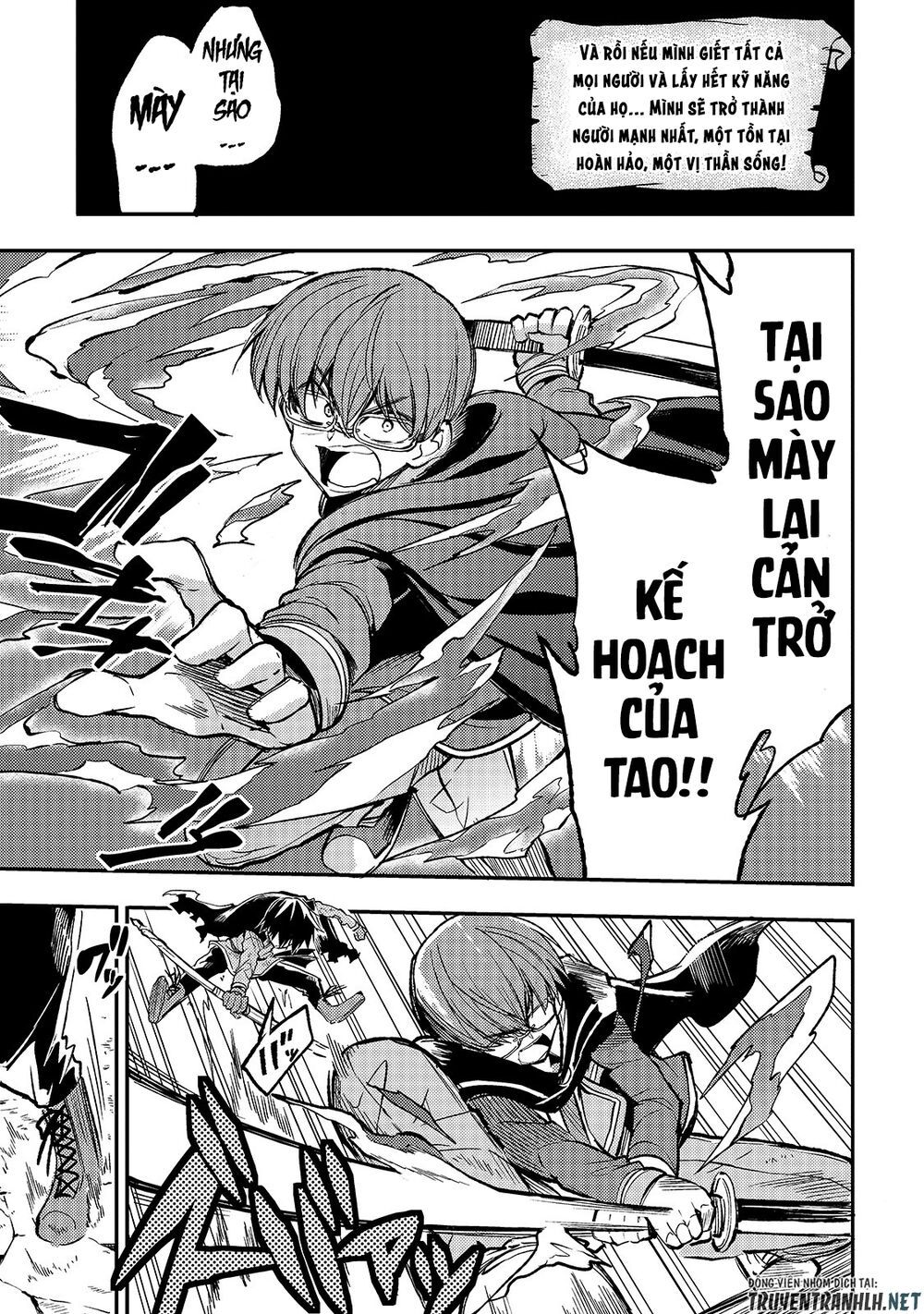 đọc truyện Hitoribocchi No Isekai Kouryaku Chương 35 ảnh 8 tại Truyện Dạ Ký