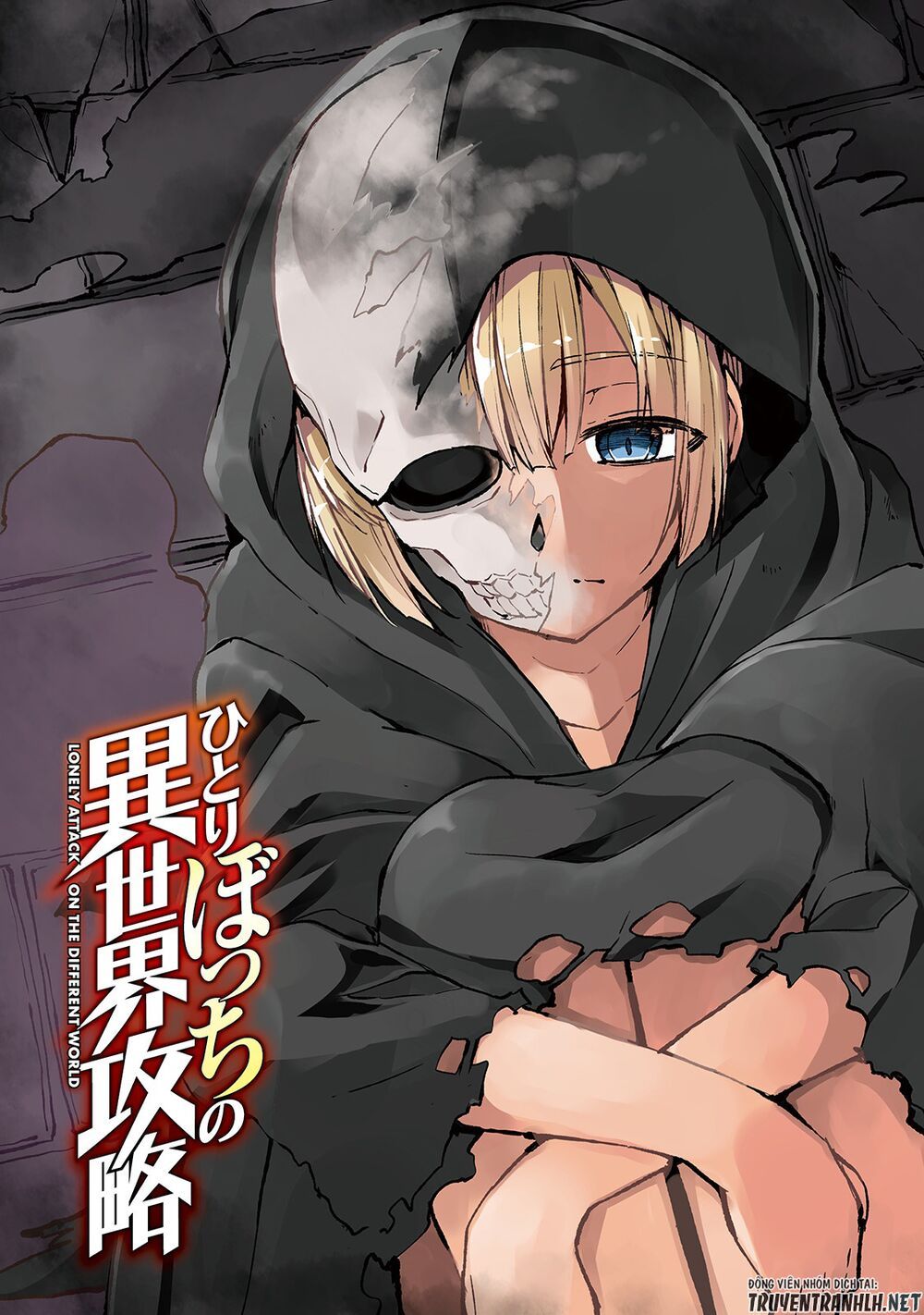 đọc truyện Hitoribocchi No Isekai Kouryaku Chương 37 ảnh 6 tại Truyện Dạ Ký
