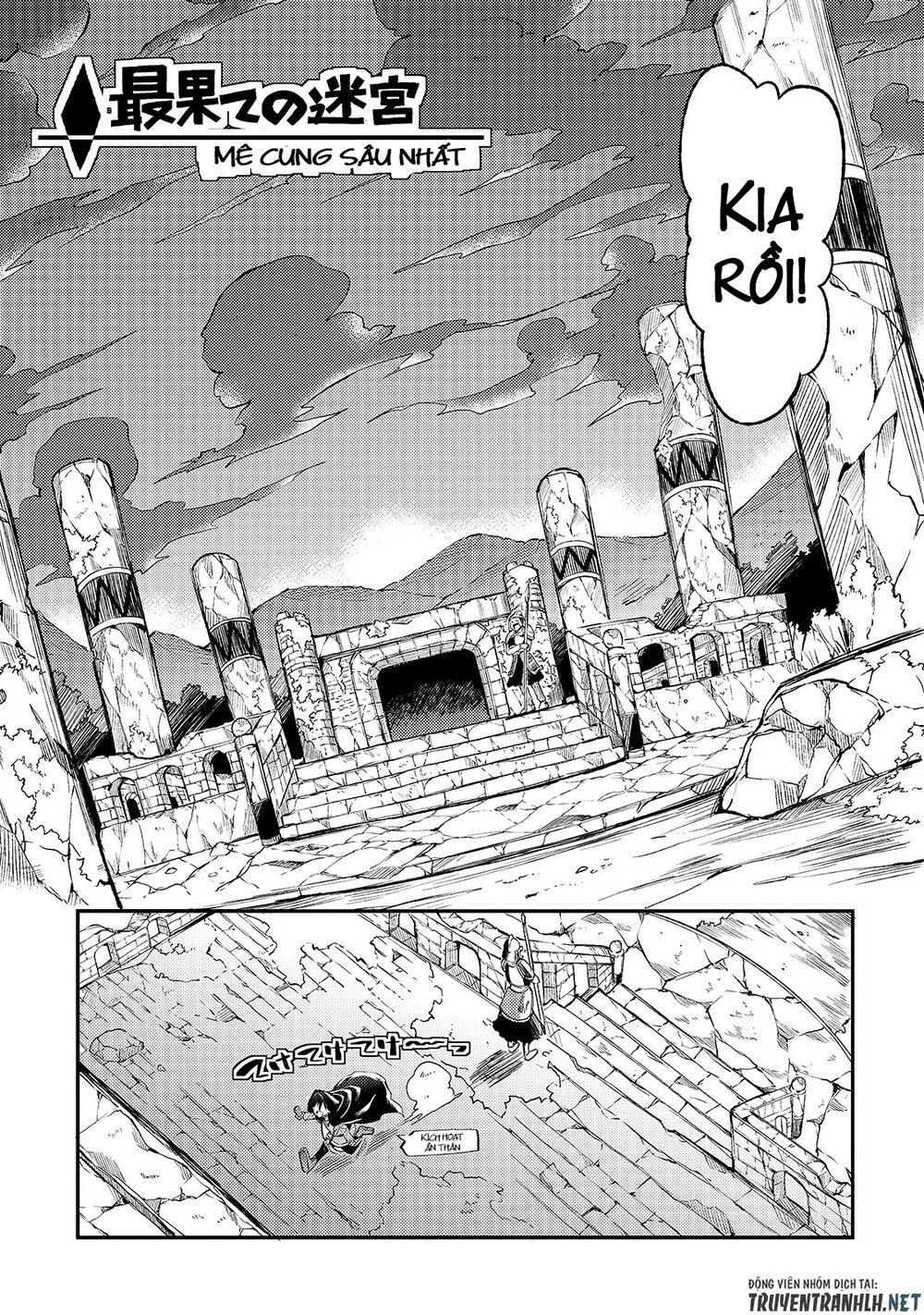 đọc truyện Hitoribocchi No Isekai Kouryaku Chương 38 ảnh 8 tại Truyện Dạ Ký