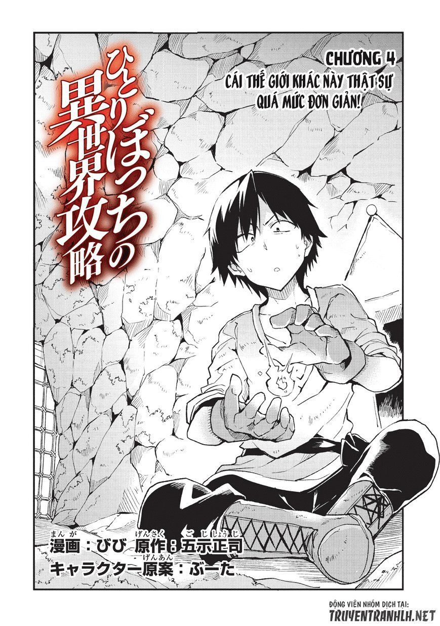 đọc truyện Hitoribocchi No Isekai Kouryaku Chương 4 ảnh 4 tại Truyện Dạ Ký
