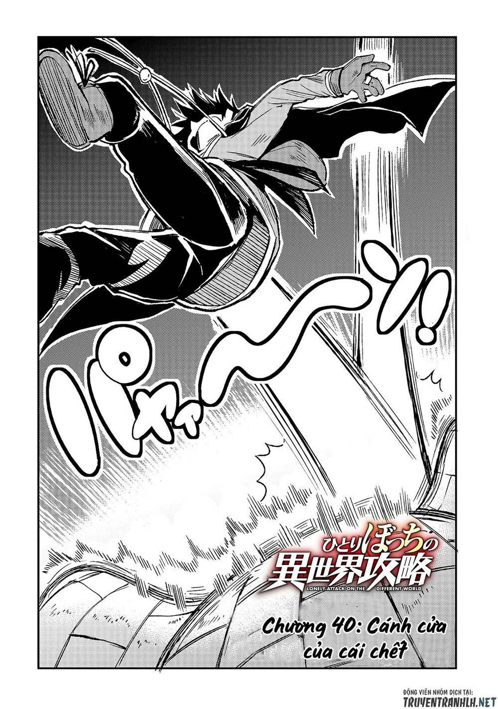 đọc truyện Hitoribocchi No Isekai Kouryaku Chương 40 ảnh 5 tại Truyện Dạ Ký