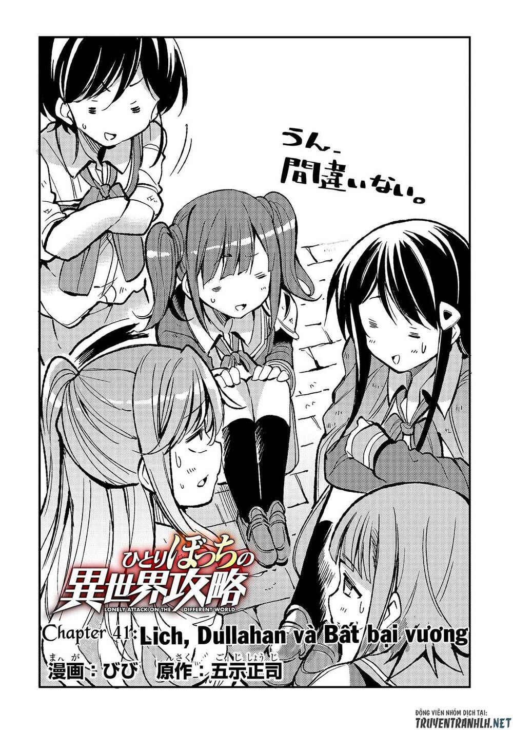 đọc truyện Hitoribocchi No Isekai Kouryaku Chương 41 ảnh 4 tại Truyện Dạ Ký