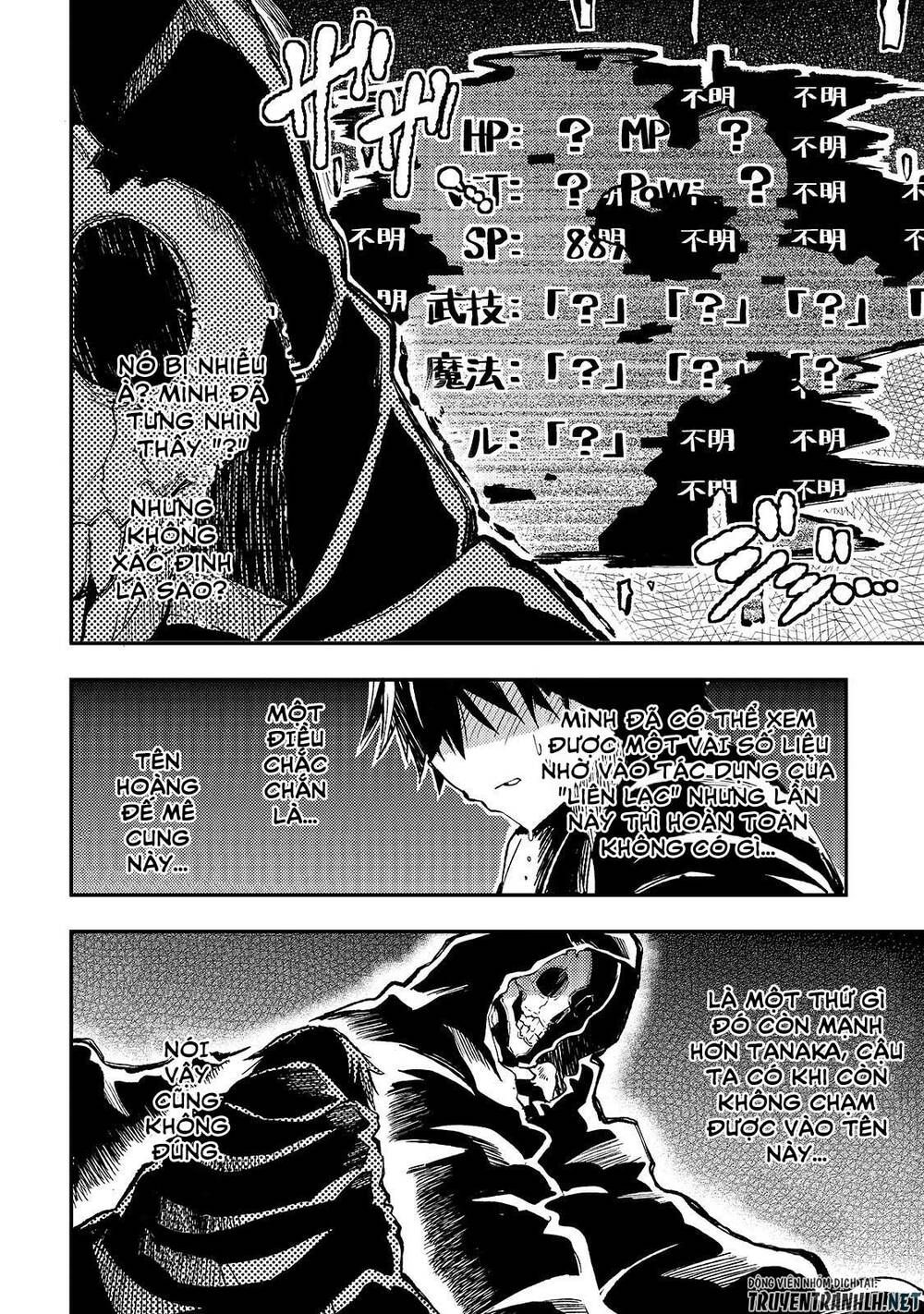 đọc truyện Hitoribocchi No Isekai Kouryaku Chương 41 ảnh 8 tại Truyện Dạ Ký