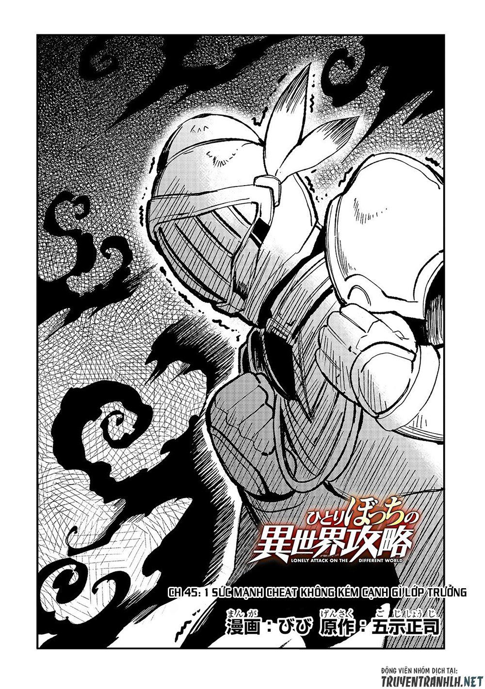 đọc truyện Hitoribocchi No Isekai Kouryaku Chương 45 ảnh 5 tại Truyện Dạ Ký