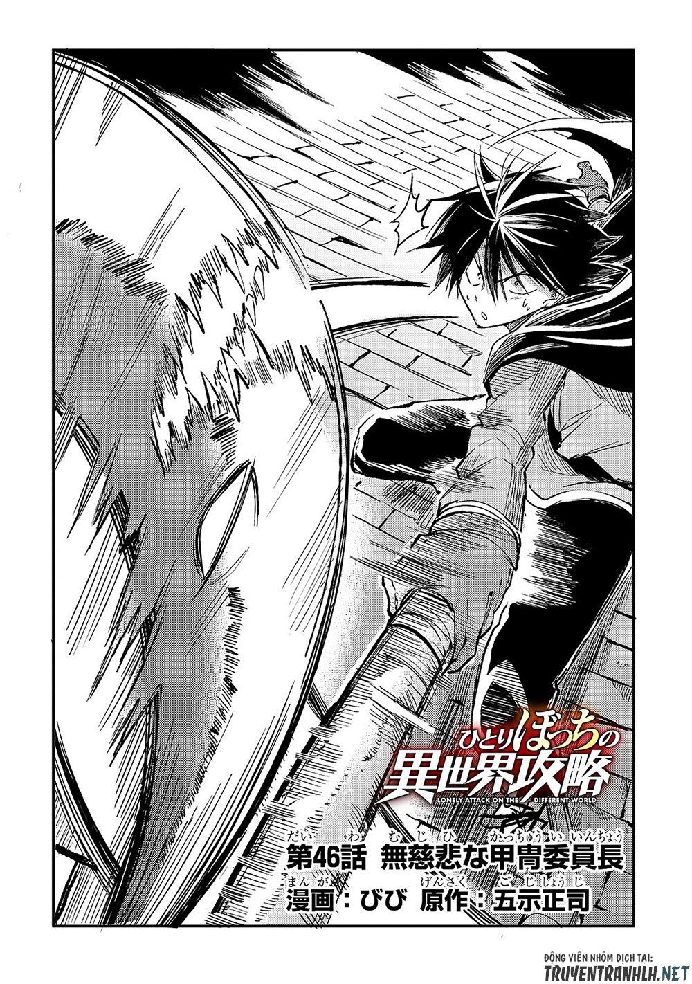 đọc truyện Hitoribocchi No Isekai Kouryaku Chương 46 ảnh 5 tại Truyện Dạ Ký
