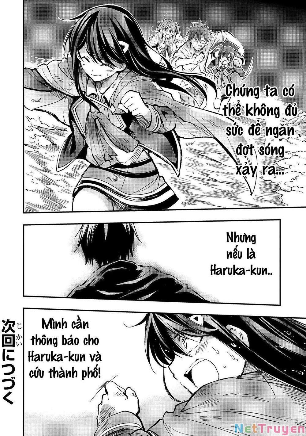 đọc truyện Hitoribocchi No Isekai Kouryaku Chương 50 ảnh 16 tại Truyện Dạ Ký