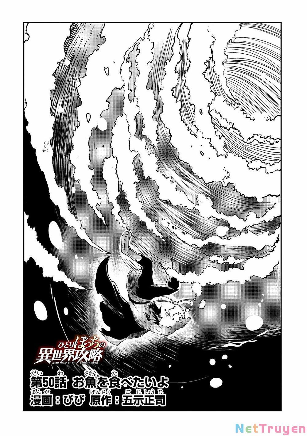 đọc truyện Hitoribocchi No Isekai Kouryaku Chương 50 ảnh 6 tại Truyện Dạ Ký