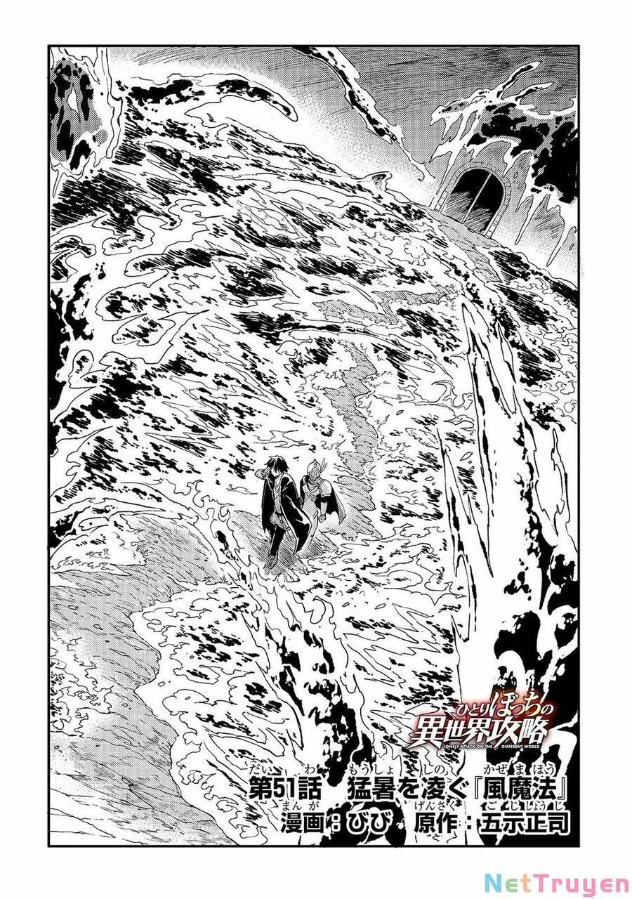đọc truyện Hitoribocchi No Isekai Kouryaku Chương 51 ảnh 7 tại Truyện Dạ Ký