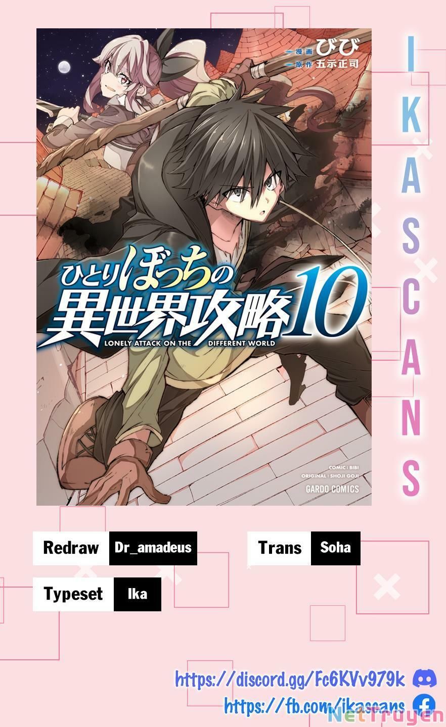 đọc truyện Hitoribocchi No Isekai Kouryaku Chương 54 ảnh 2 tại Truyện Dạ Ký
