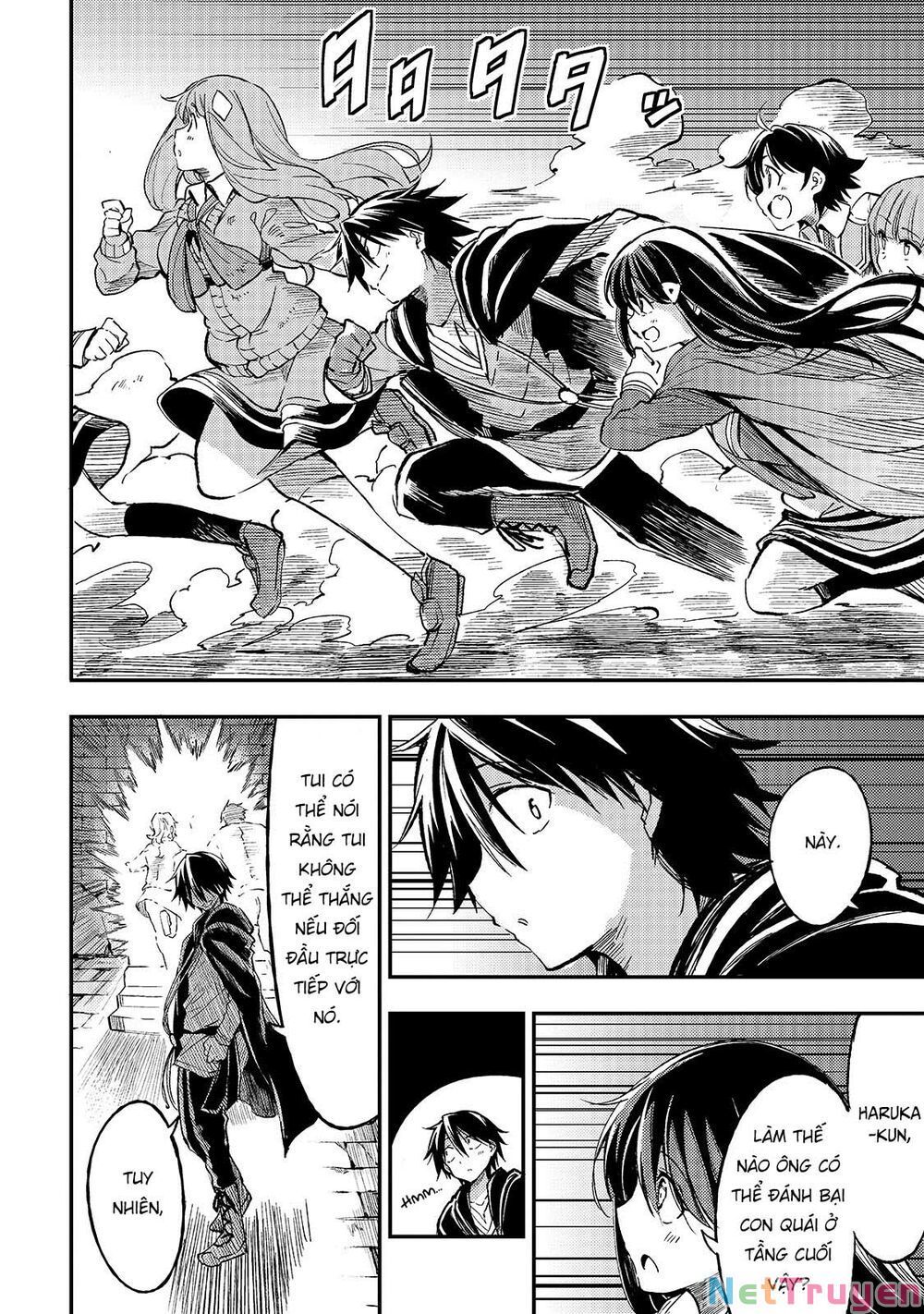 đọc truyện Hitoribocchi No Isekai Kouryaku Chương 54 ảnh 8 tại Truyện Dạ Ký