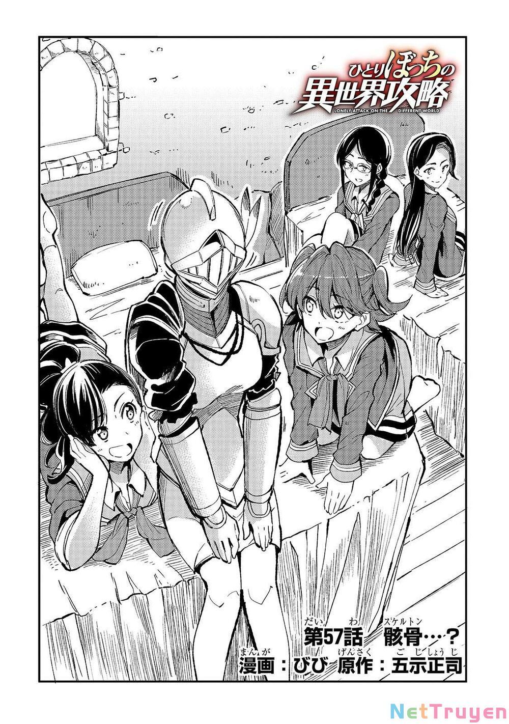 đọc truyện Hitoribocchi No Isekai Kouryaku Chương 57 ảnh 5 tại Truyện Dạ Ký