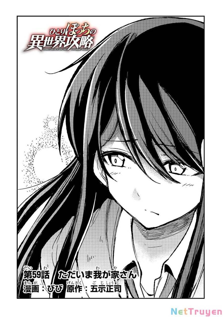 đọc truyện Hitoribocchi No Isekai Kouryaku Chương 59 ảnh 6 tại Truyện Dạ Ký