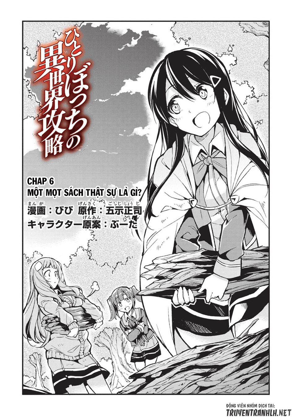 đọc truyện Hitoribocchi No Isekai Kouryaku Chương 6 ảnh 4 tại Truyện Dạ Ký
