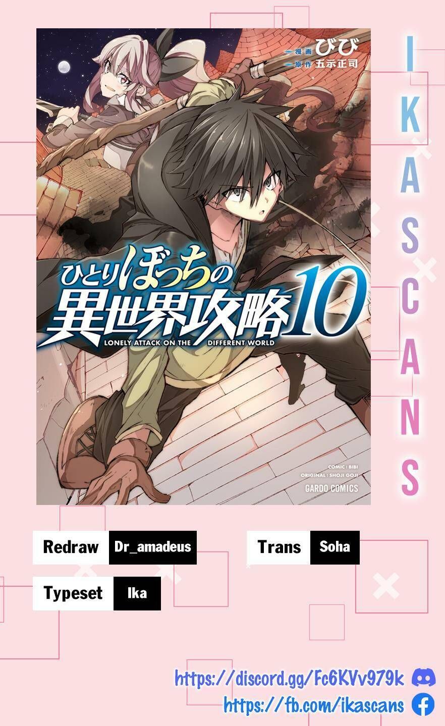 đọc truyện Hitoribocchi No Isekai Kouryaku Chương 60 ảnh 2 tại Truyện Dạ Ký