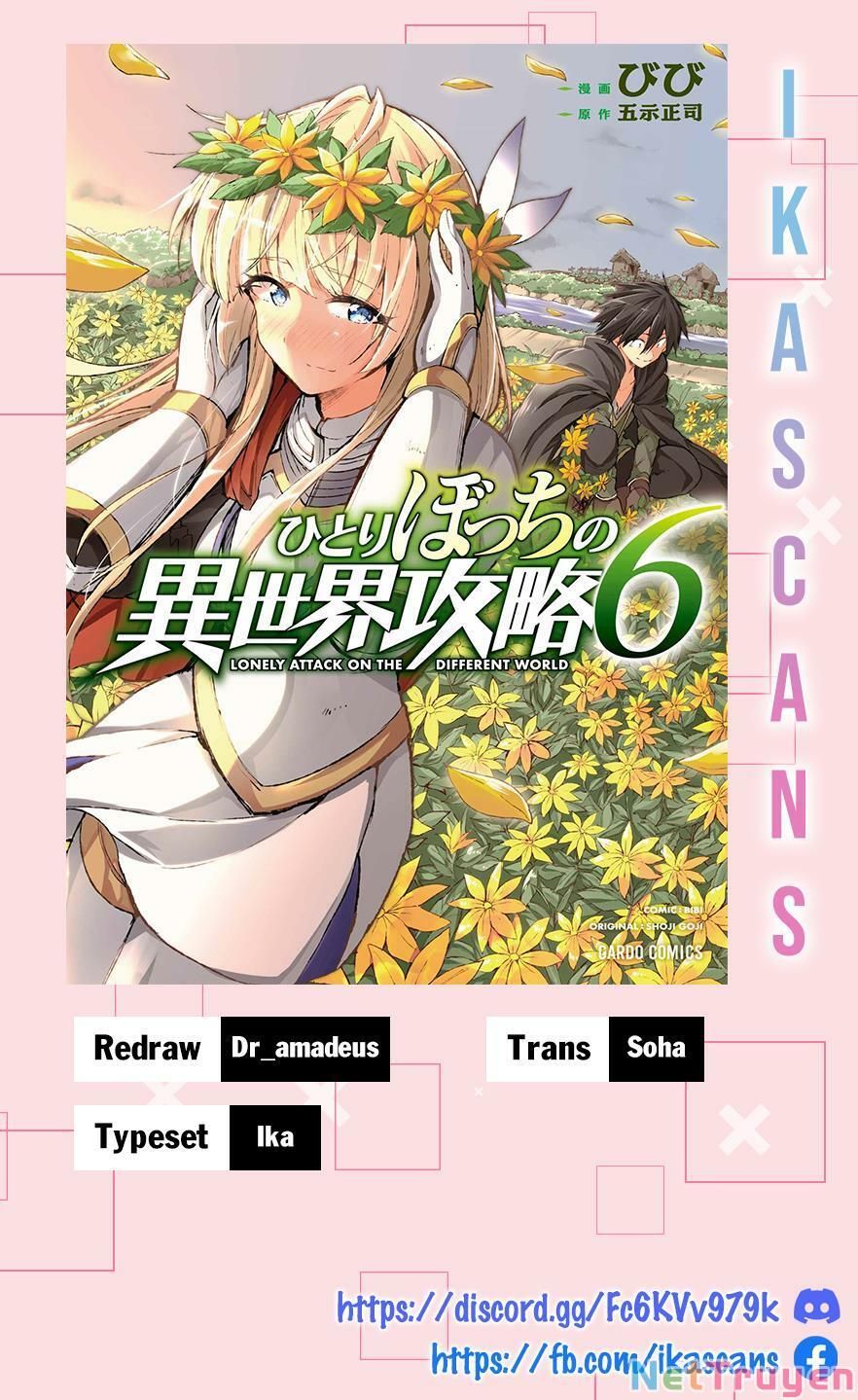 đọc truyện Hitoribocchi No Isekai Kouryaku Chương 63 ảnh 2 tại Truyện Dạ Ký