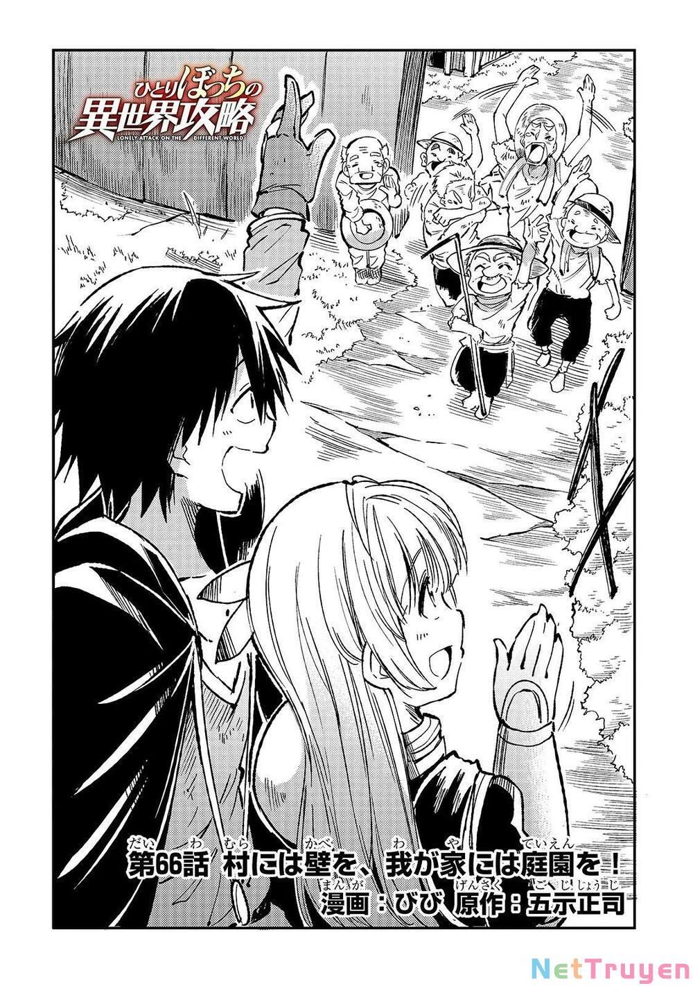 đọc truyện Hitoribocchi No Isekai Kouryaku Chương 66 ảnh 4 tại Truyện Dạ Ký