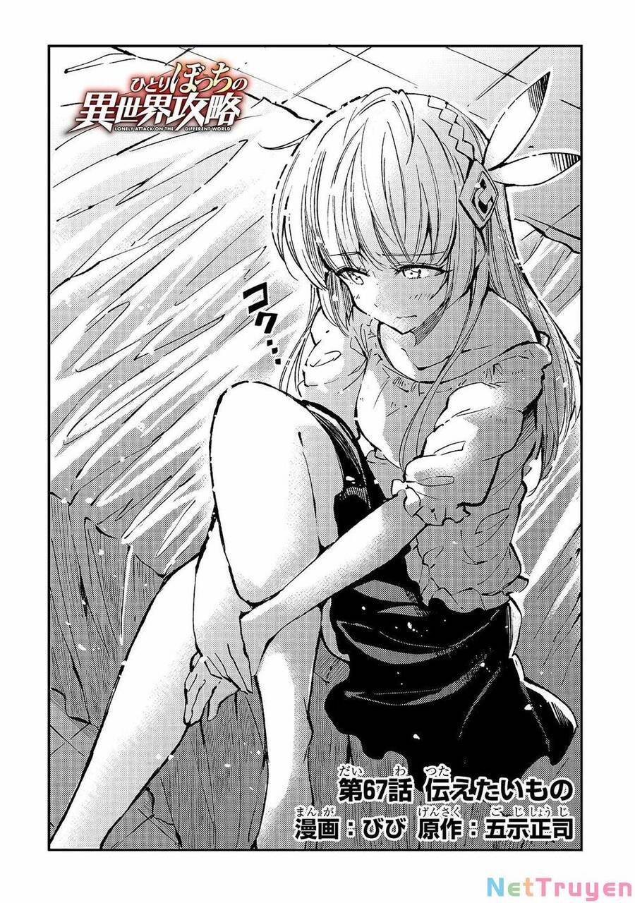 đọc truyện Hitoribocchi No Isekai Kouryaku Chương 67 ảnh 6 tại Truyện Dạ Ký