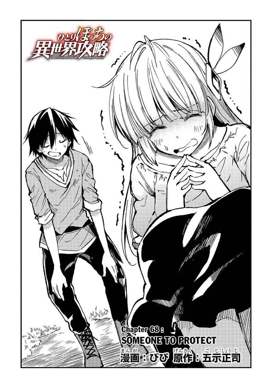 đọc truyện Hitoribocchi No Isekai Kouryaku Chương 68 ảnh 7 tại Truyện Dạ Ký