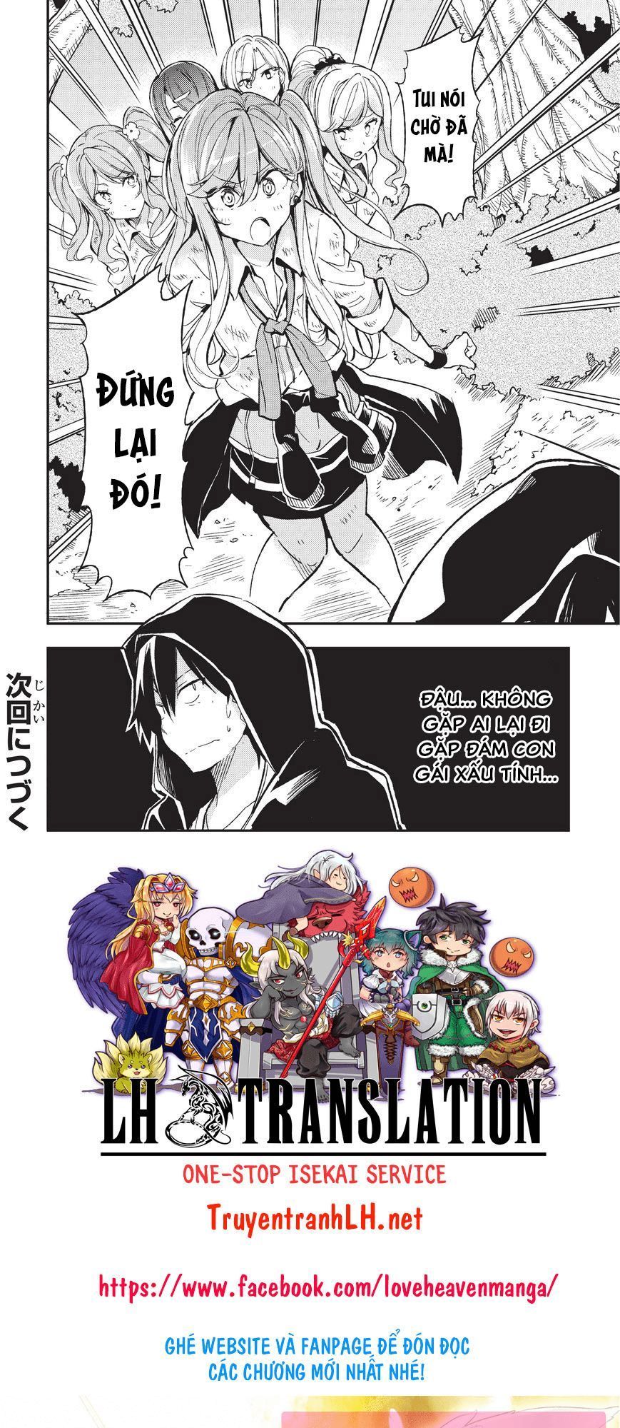 đọc truyện Hitoribocchi No Isekai Kouryaku Chương 7 ảnh 16 tại Truyện Dạ Ký