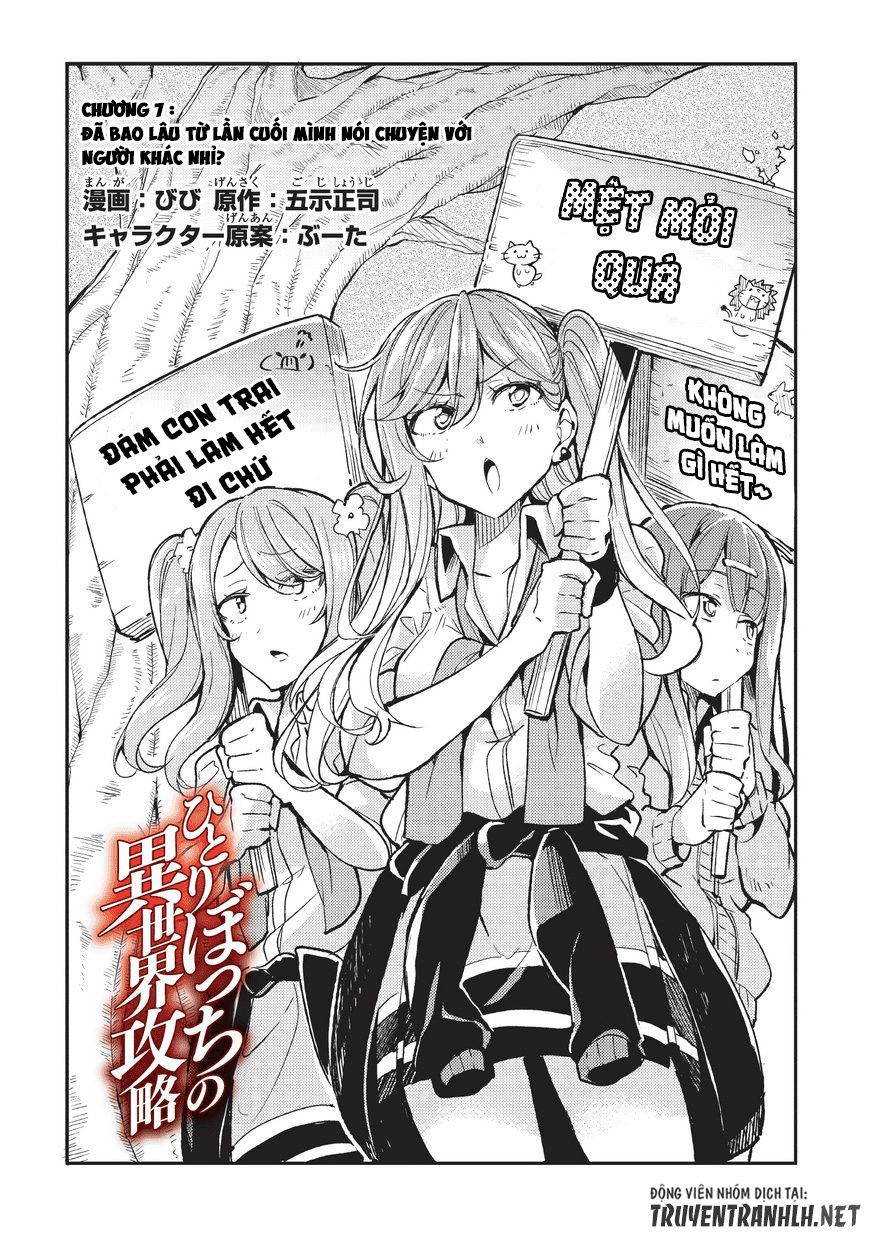 đọc truyện Hitoribocchi No Isekai Kouryaku Chương 7 ảnh 4 tại Truyện Dạ Ký