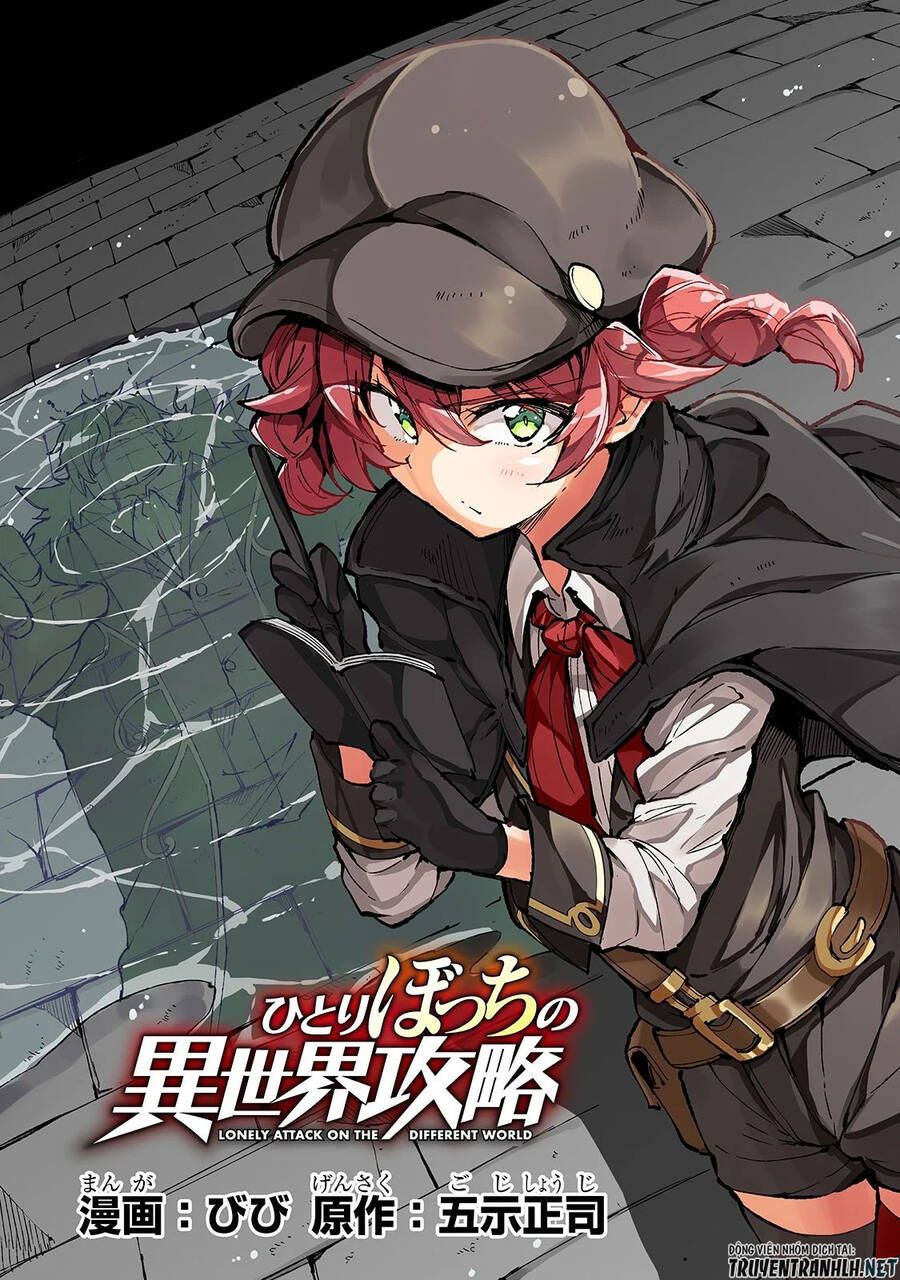 đọc truyện Hitoribocchi No Isekai Kouryaku Chương 73 ảnh 6 tại Truyện Dạ Ký